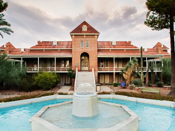 Old Main and its fountain.